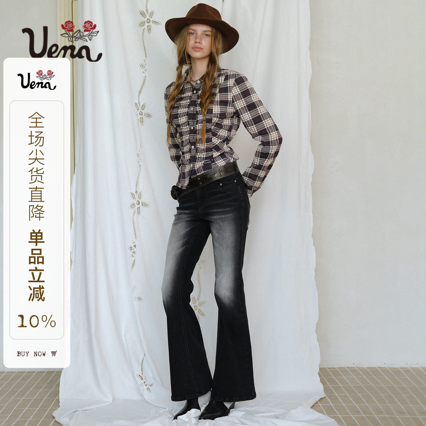 Uena黑色水洗做旧渐变微喇牛仔裤图片