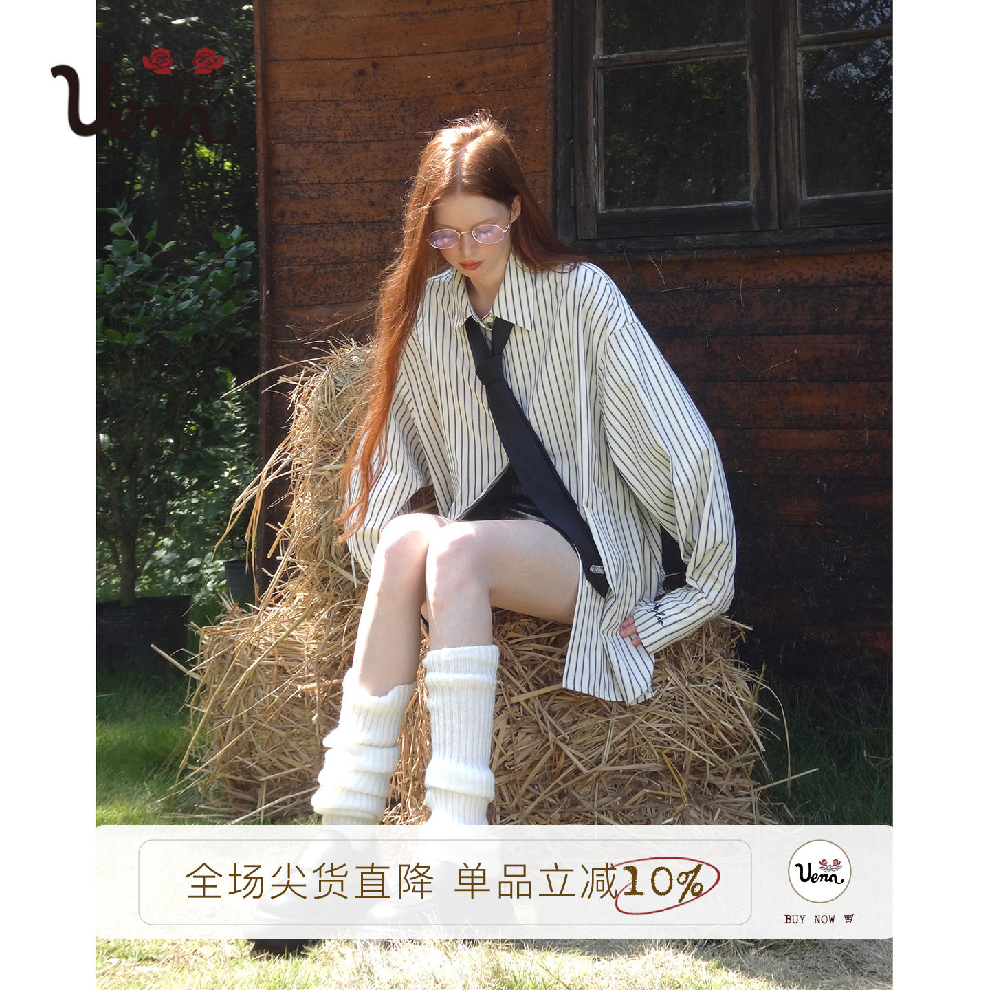 失联信号Uena慵懒风落肩袖衬衫图片
