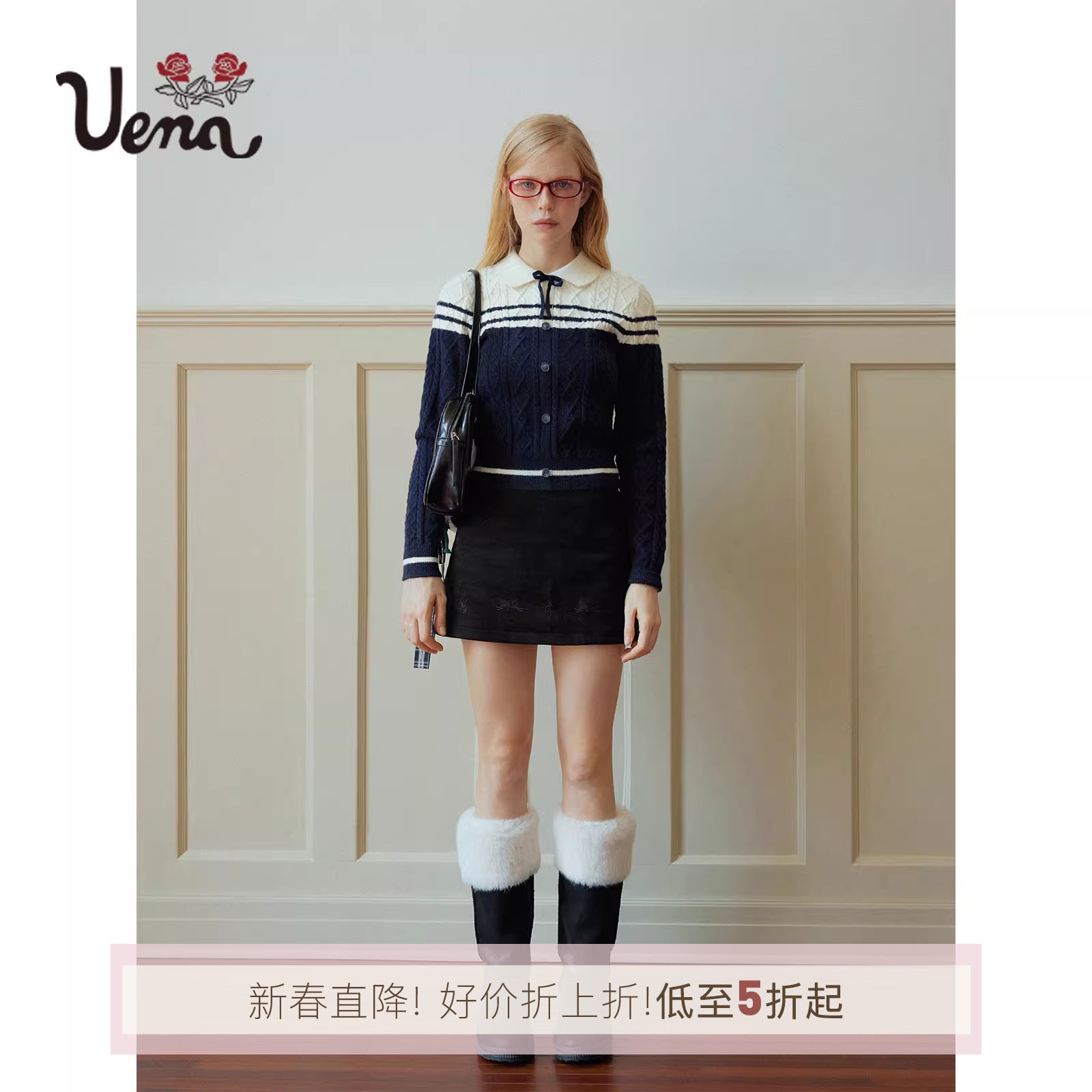 【桃乐丝梦境】Uena美式复古学院风藏青色撞色菱格麻花毛针织开衫