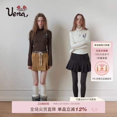 Uena堆堆领长袖T恤打底衫