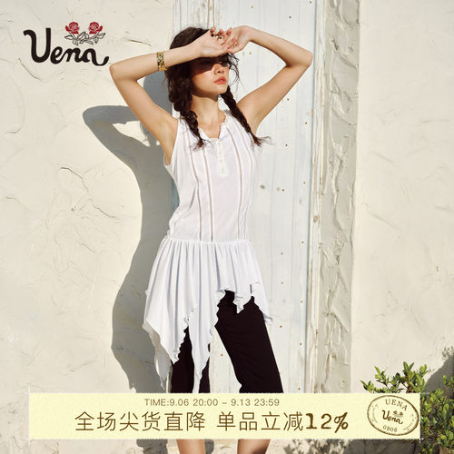 Uena白色蕾丝花边背心吊带