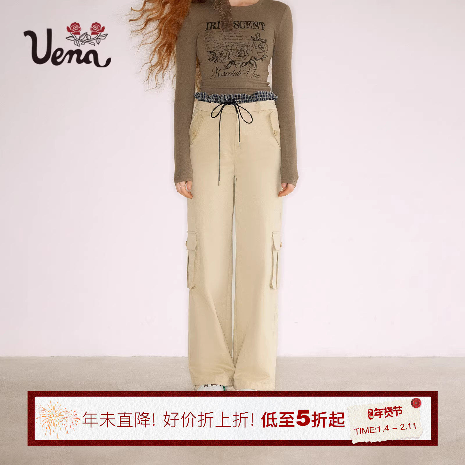 【漫绘常椿】Uena美式复古卡其色拼接格纹双腰头多口袋休闲工装裤,女装/女士精品,休闲裤,淘宝优惠券,粉丝福利购,淘宝优惠卷