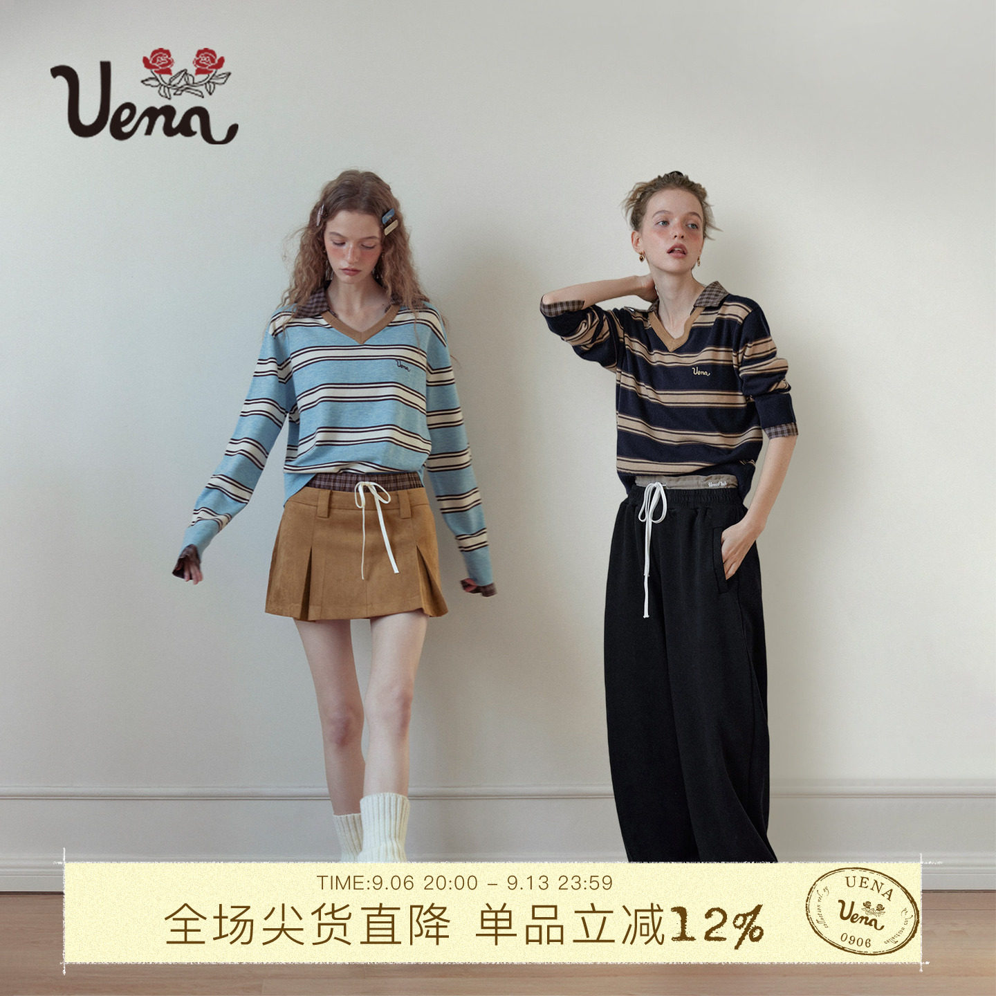 Uena假两件v领毛针织衫图片