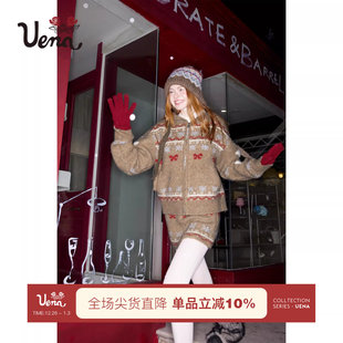 半身裙套装 Uena复古棕色费尔岛花纹连帽毛针织开衫 环岛梦游