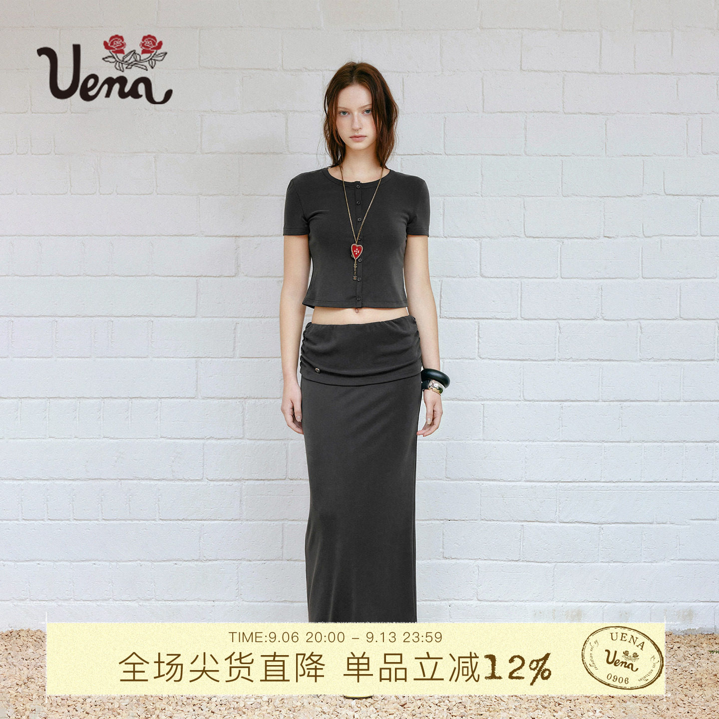 Uena灰色针织开衫T恤半身裙套装图片