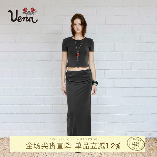Uena灰色针织开衫T恤半身裙套装