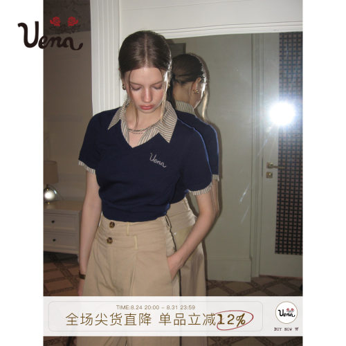 Uena假两件短款短袖T恤