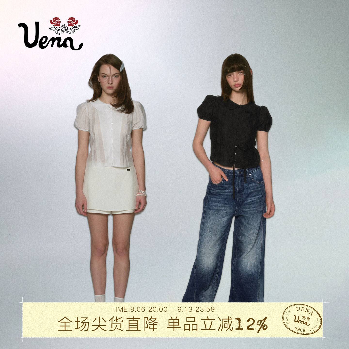 Uena莱赛尔娃娃圆领泡泡短袖衬衫图片