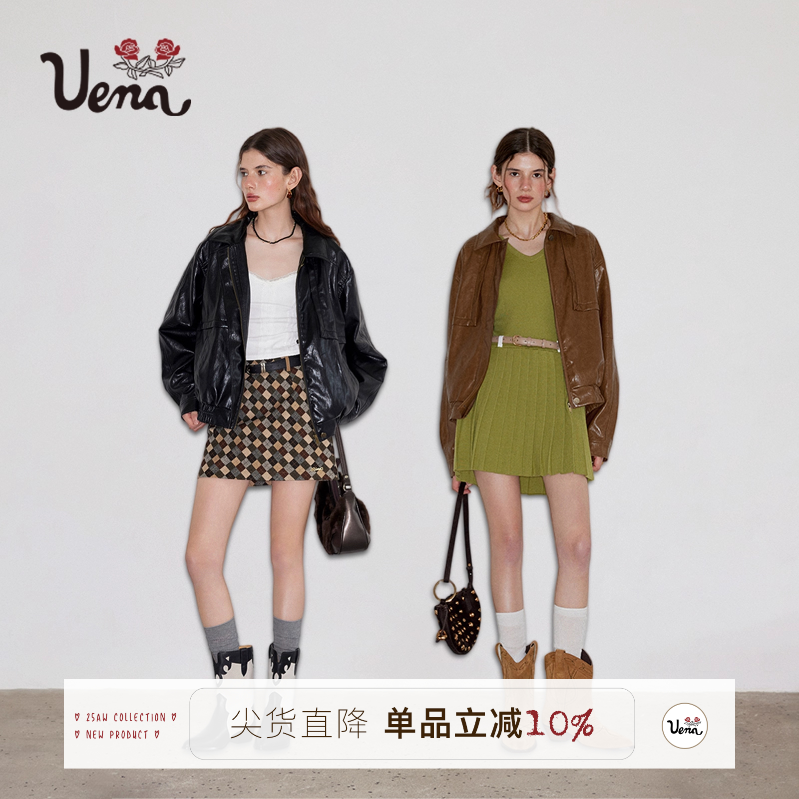 Uena翻领PU皮衣夹克外套