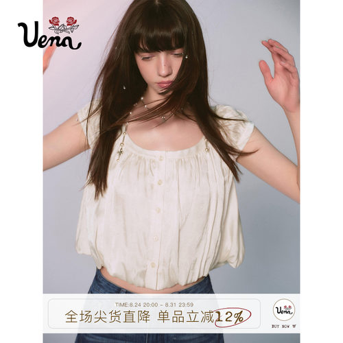 Uena米白色娃娃衫短袖T恤