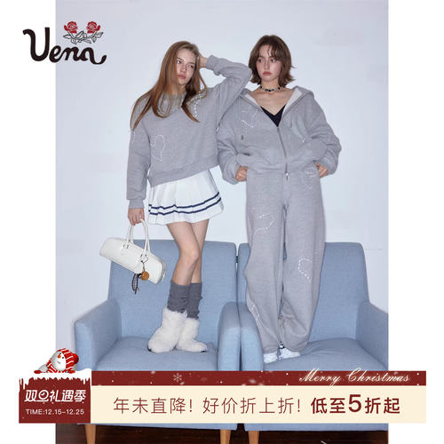 Uena爱心刺绣卫衣休闲卫裤套装