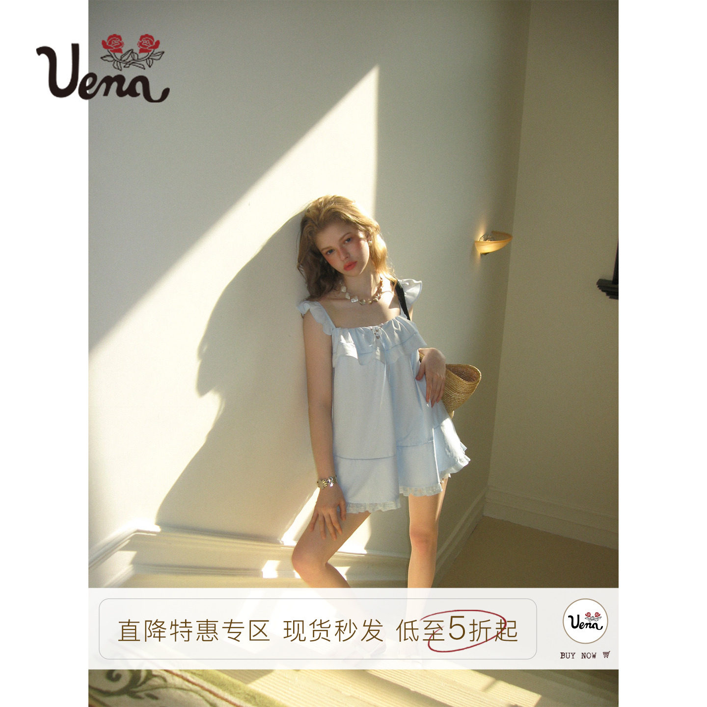 Uena蓝色蕾丝花边小飞袖吊带图片