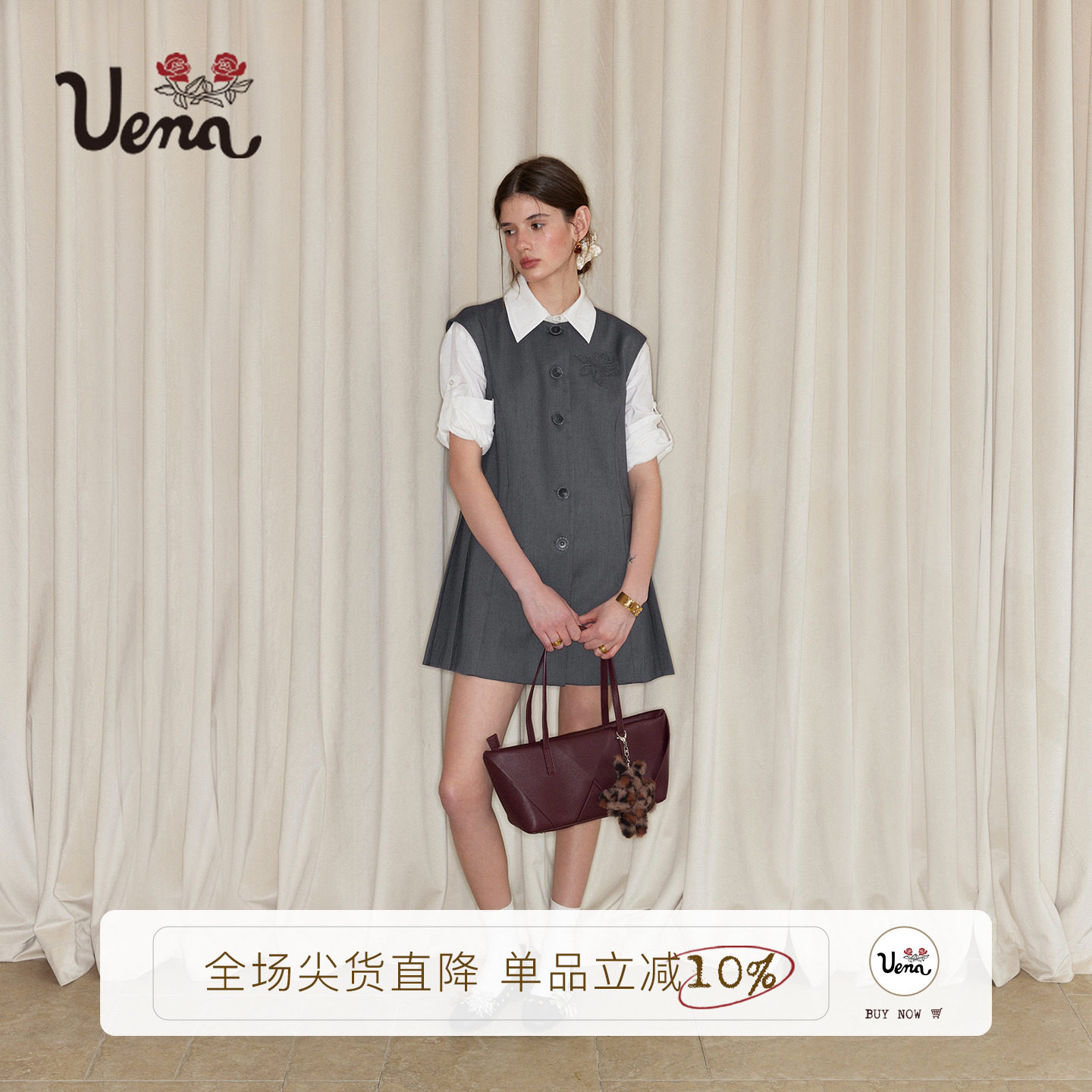 Uena灰色玫瑰刺绣西装背心连衣裙图片