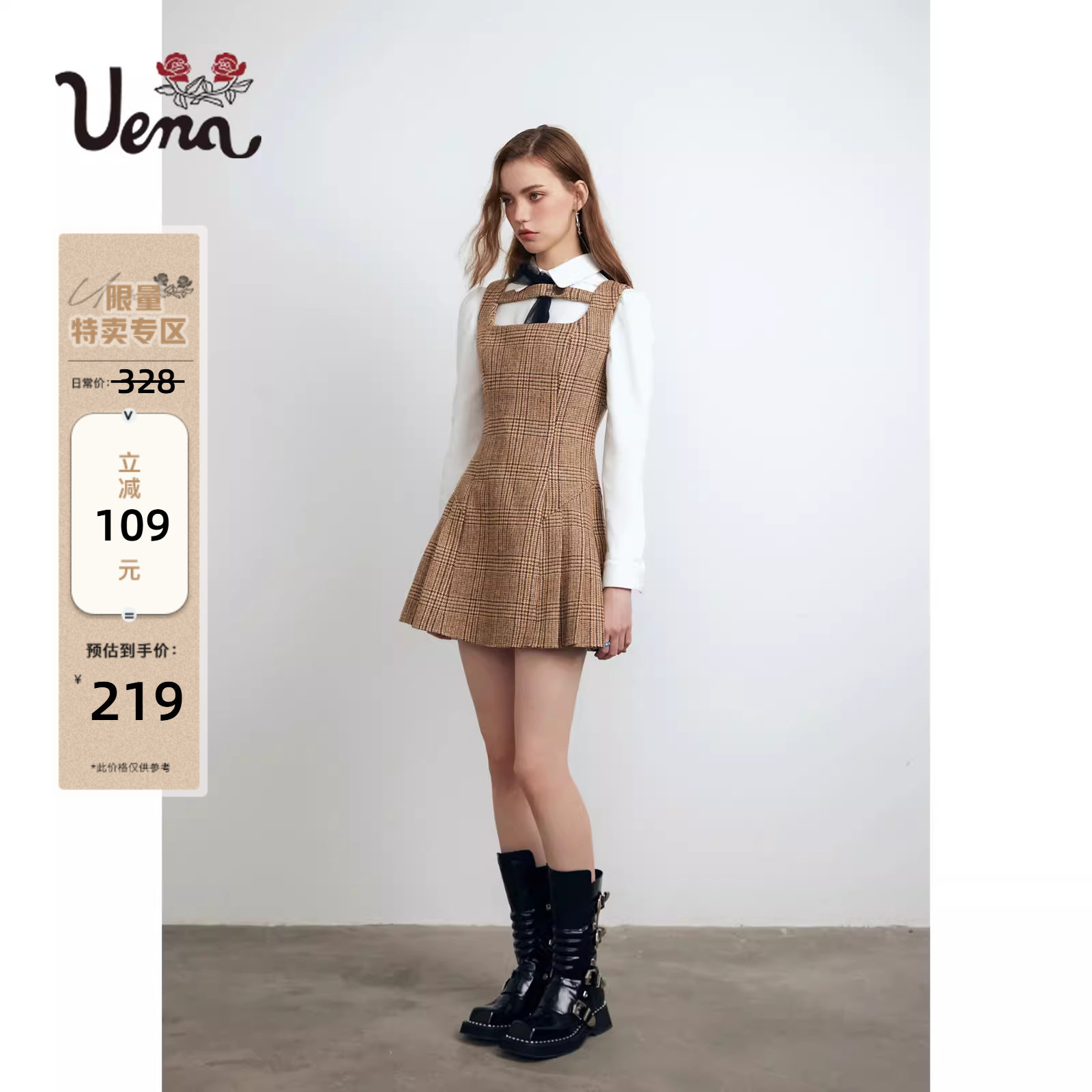 【馥芮山茶】Uena复古学院风千鸟格背带连衣裙无袖羊毛呢吊带裙女,女装/女士精品,连衣裙,淘宝优惠券,粉丝福利购,淘宝优惠卷