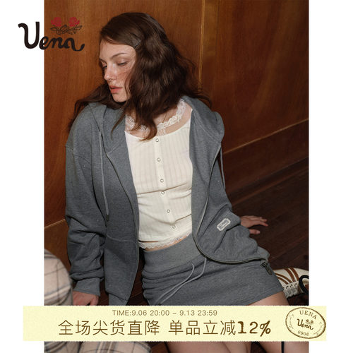 【月色咏叹】Uena复古灰色烫钻卫衣连帽外套A字半身短裙二件套装