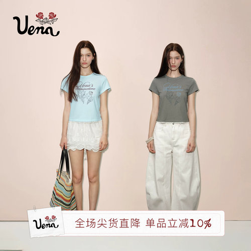 Uena蕾丝花边短款修身短袖T恤