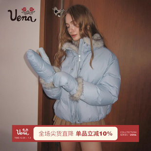 羽绒服加厚外套女毛领手套可拆 Uena蓝色宽松落肩袖 北海初雪日