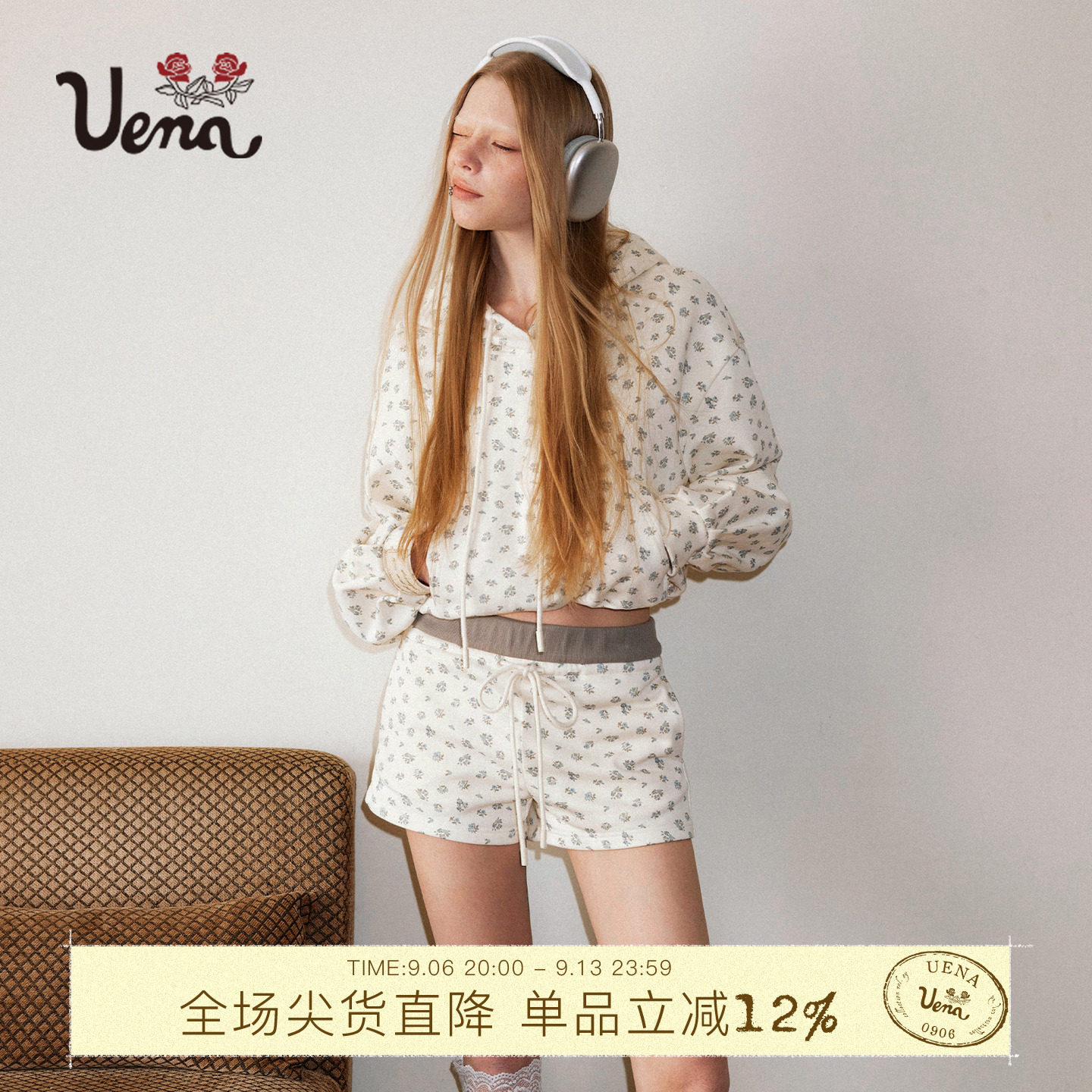 【莫奈的花信】Uena明星同款米色碎花连帽卫衣A字休闲短裤套装女