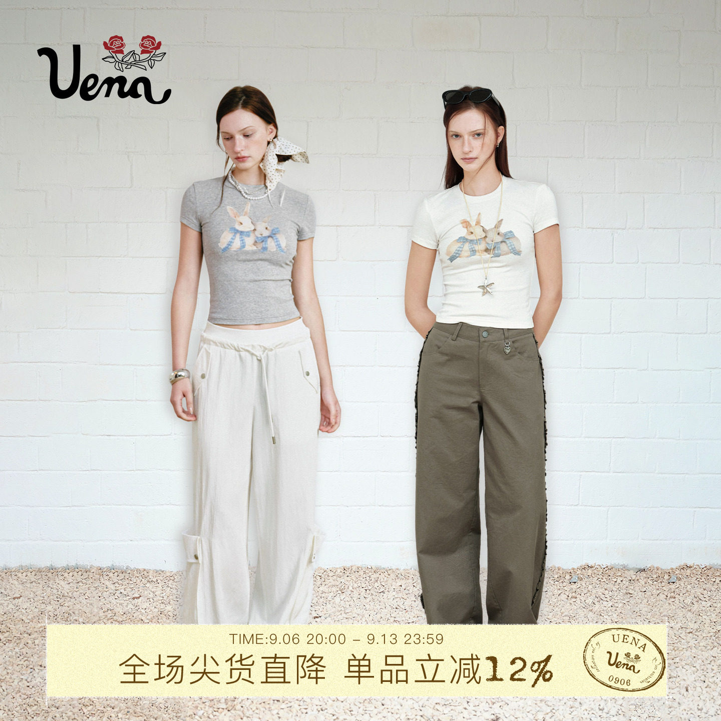 Uena蝴蝶结兔子印花圆领短袖T恤图片