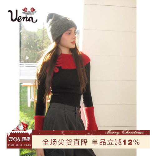 Uena黑红撞色毛领一字肩毛针织衫