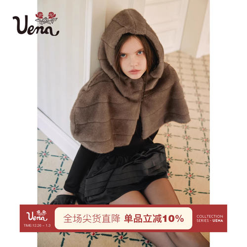 Uena棕色环保皮草连帽开衫斗篷