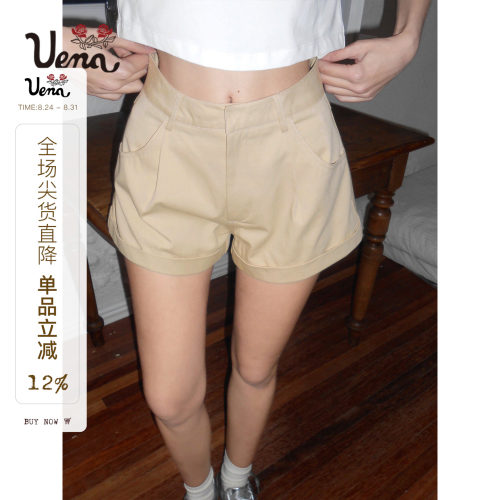 Uena工装脚口翻边西装短裤