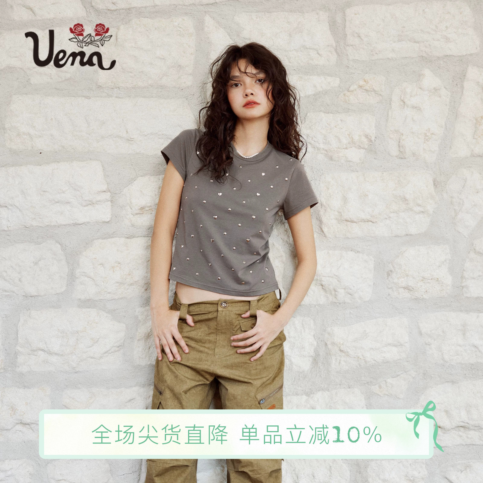 【观星少女】Uena灰色爱心圆形金属烫钻圆领短袖T恤短款修身上衣