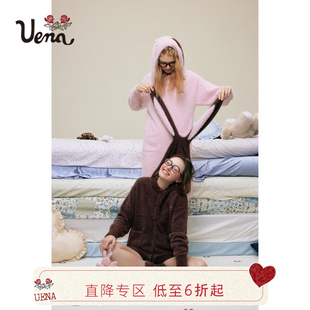 家居服套装 复古兔耳朵连帽睡衣外套短裤 眠眠奶兔 女 Uena美式