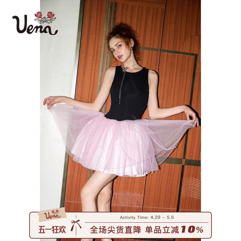 【少女的祈愿】Uena美式复古黑粉撞色连衣裙拼接背心网纱蓬蓬裙