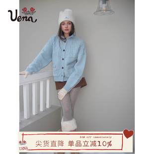 Uena美式 復(fù)古藍(lán)色菱形格紋立領(lǐng)絞花綿羊毛針織開(kāi)衫 海際羅曼史