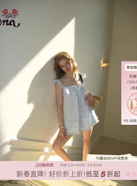 【晴天娃娃】Uena蓝色胸前绑带v领镂空蕾丝花边下摆小飞袖吊带女