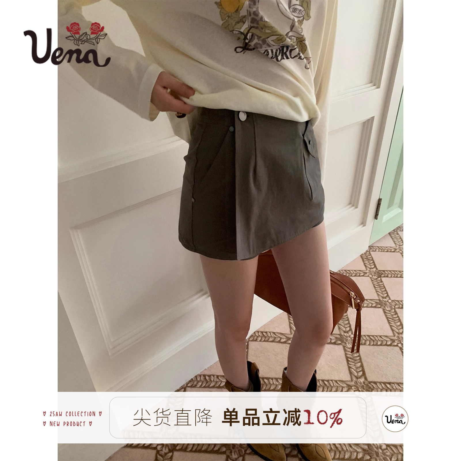 【影子折纸】Uena灰绿色搭片式设计柳钉翻边口袋A字休闲工装短裤