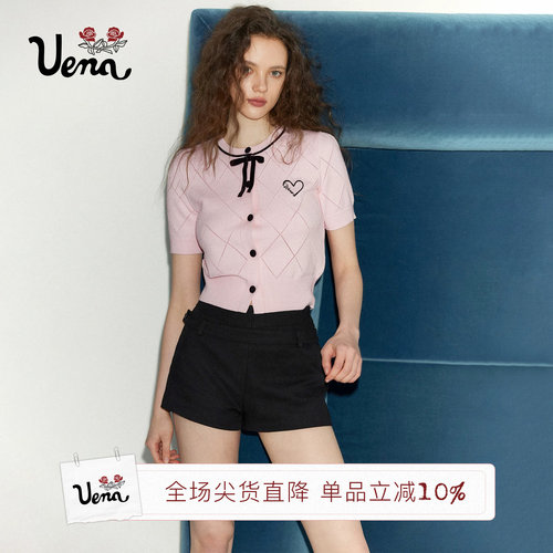 Uena黑色可拆卸绑带休闲短裤