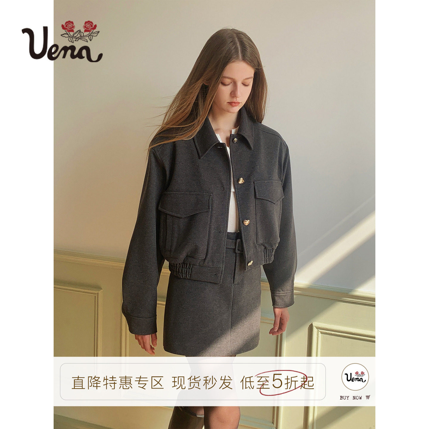 【布鲁斯之夜】Uena美式翻领大口袋毛呢外套灰色半身裙套装附腰带