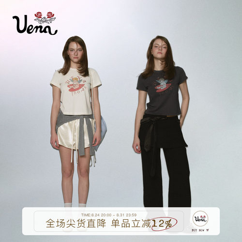【丘比特乐园】Uena首尔特别款做旧字母印花修身显瘦圆领短袖T恤