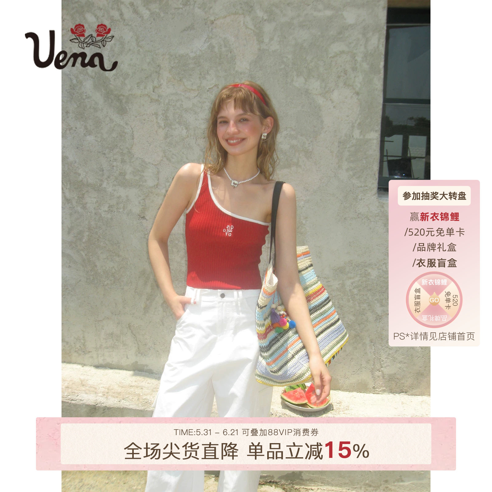 【樱桃甜心】Uena美式复古字母刺绣斜肩无袖修身显瘦针织吊带背心