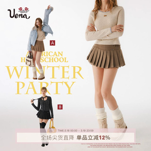 【午后茶话会】Uena美式复古学院风绵羊毛呢短款A字百褶半身裙裤