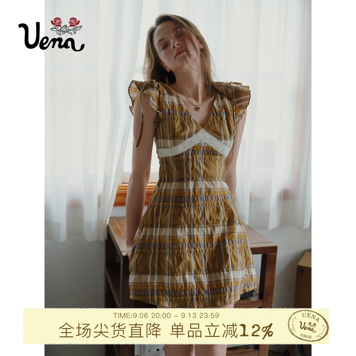 Uena棕黄色格纹小飞袖短袖连衣裙图片