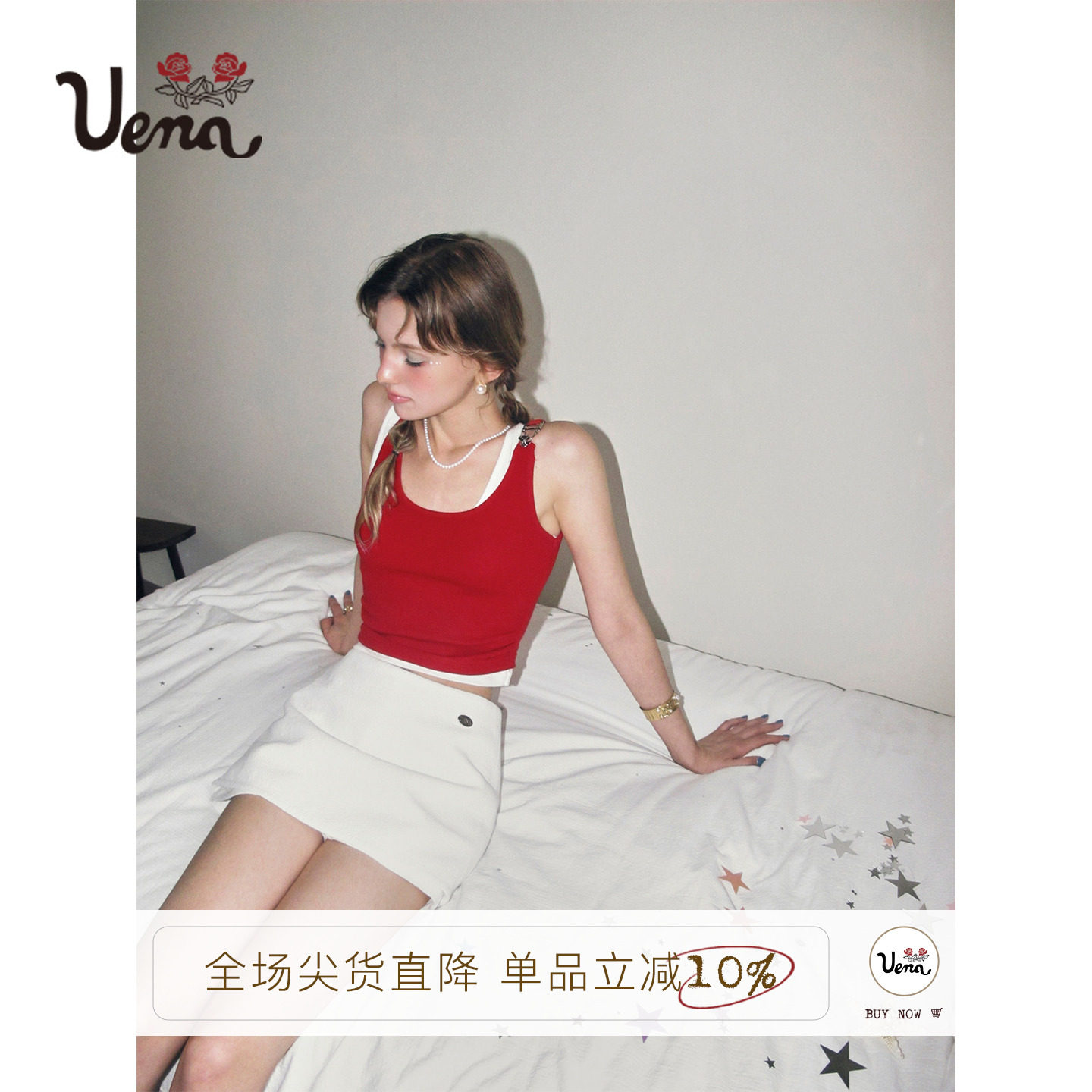 Uena红色假两件短款修身吊带背心图片