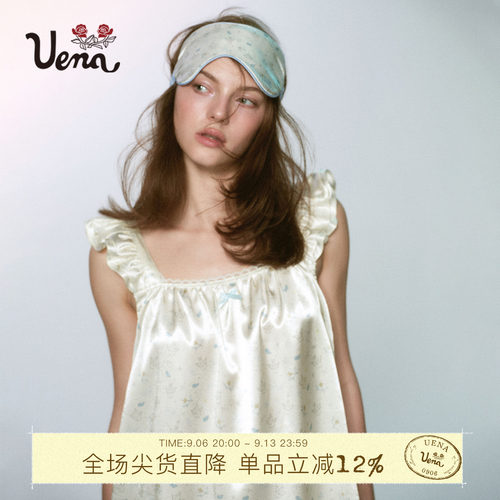 Uena白色天使兔印花小飞袖睡裙