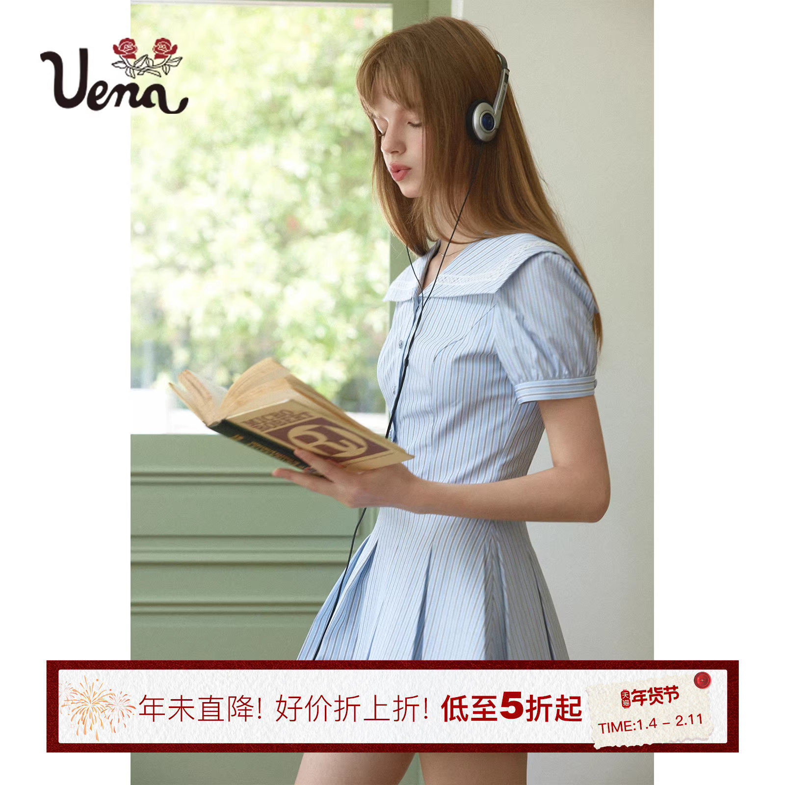 【海莉月光】Uena美式复古学院风娃娃领泡泡袖衬衫连衣裙配打底裤,女装/女士精品,连衣裙,淘宝优惠券,粉丝福利购,淘宝优惠卷