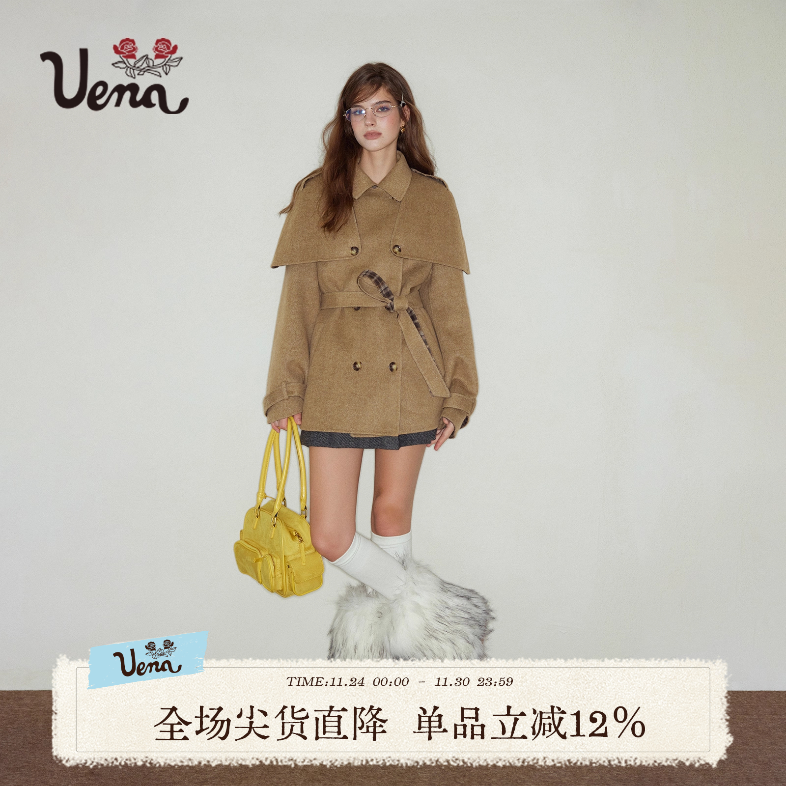 Uena双排扣可拆卸披肩外套附腰带