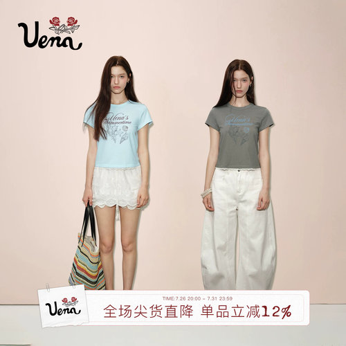 Uena蕾丝花边短款修身短袖T恤