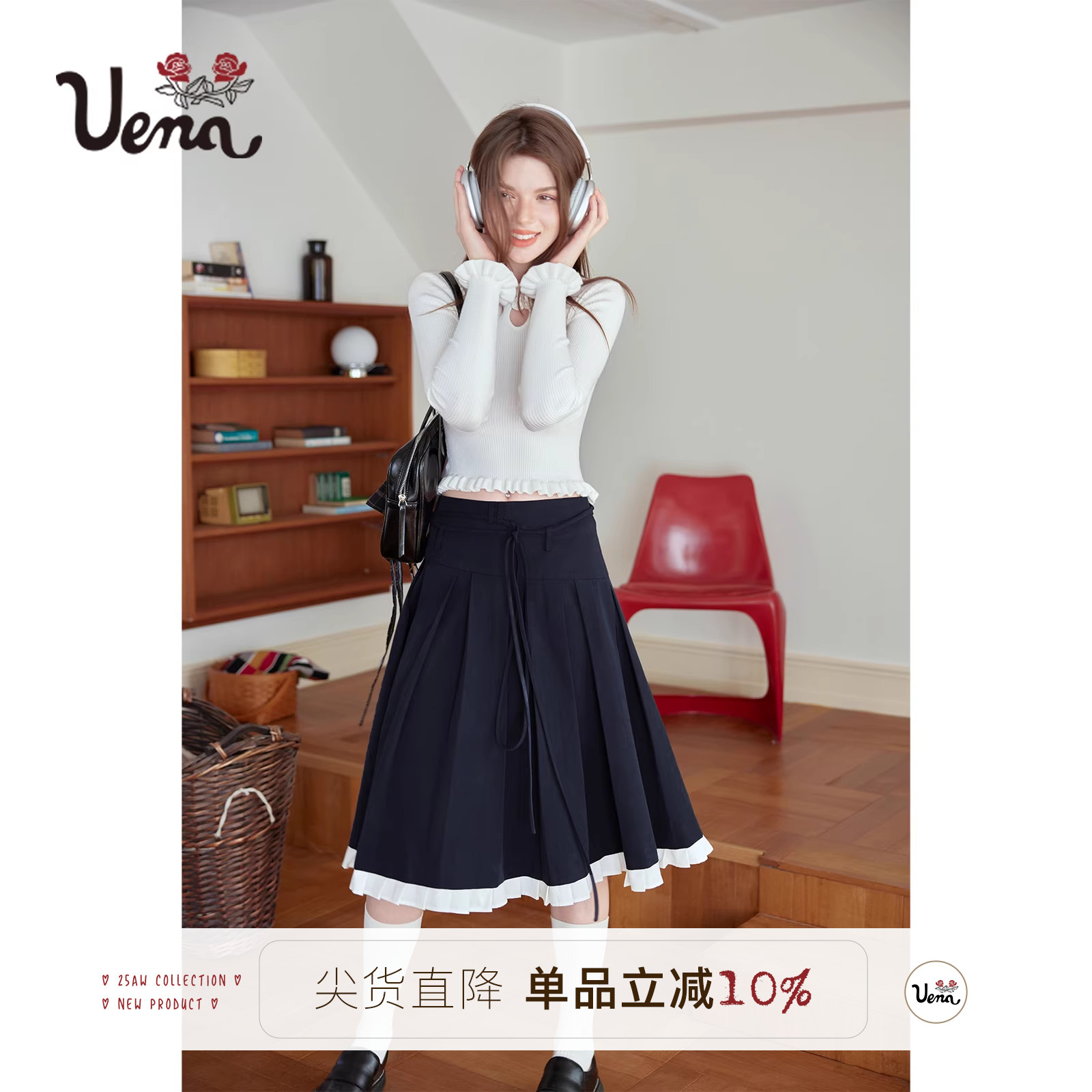 Uena藏青色中长款百褶半身裙