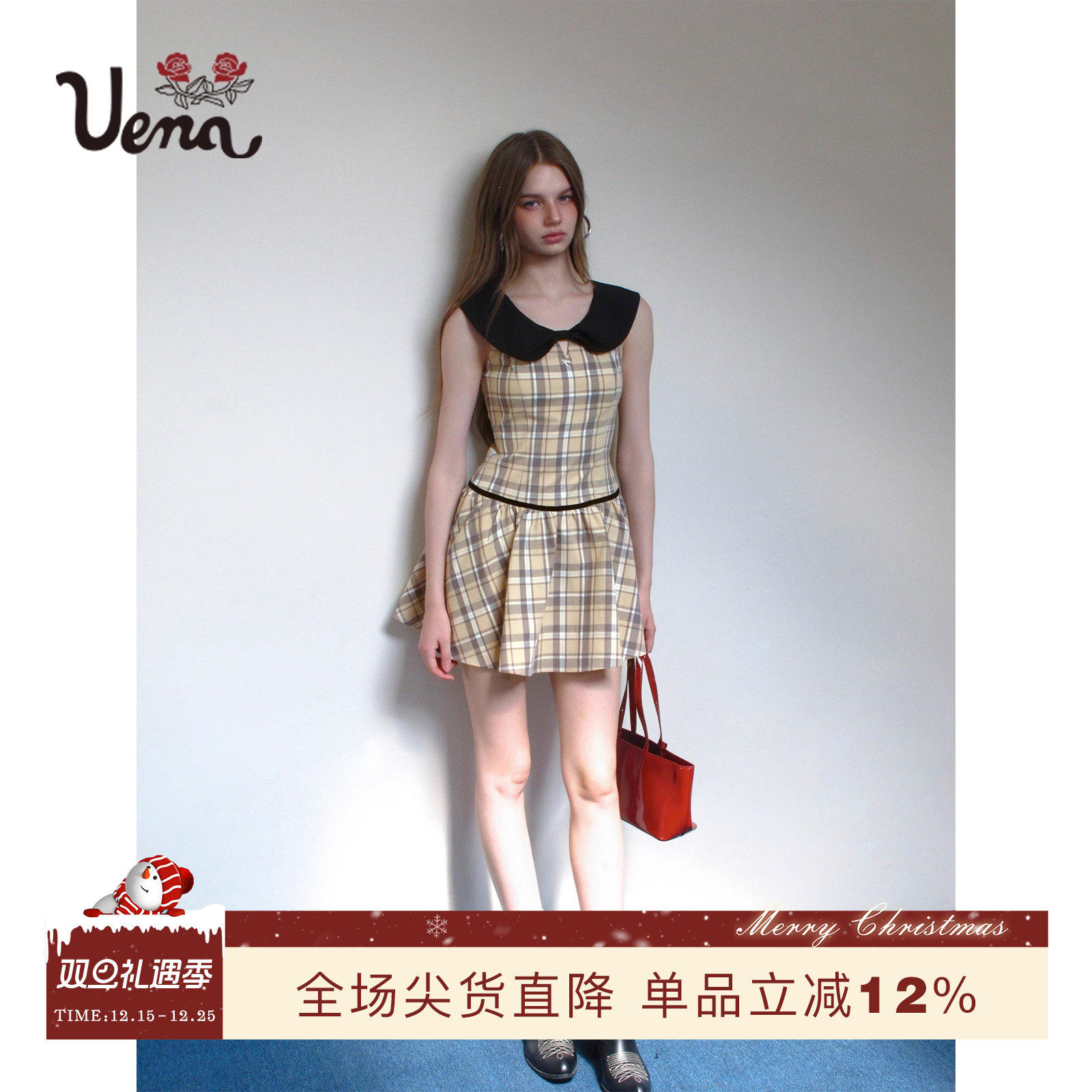 Uena卡其色格纹撞色娃娃领连衣裙