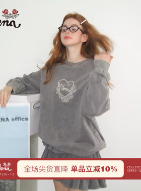 【爱丽丝契约】Uena明星同款灰色水洗做旧圆领卫衣蛋糕半身裙套装