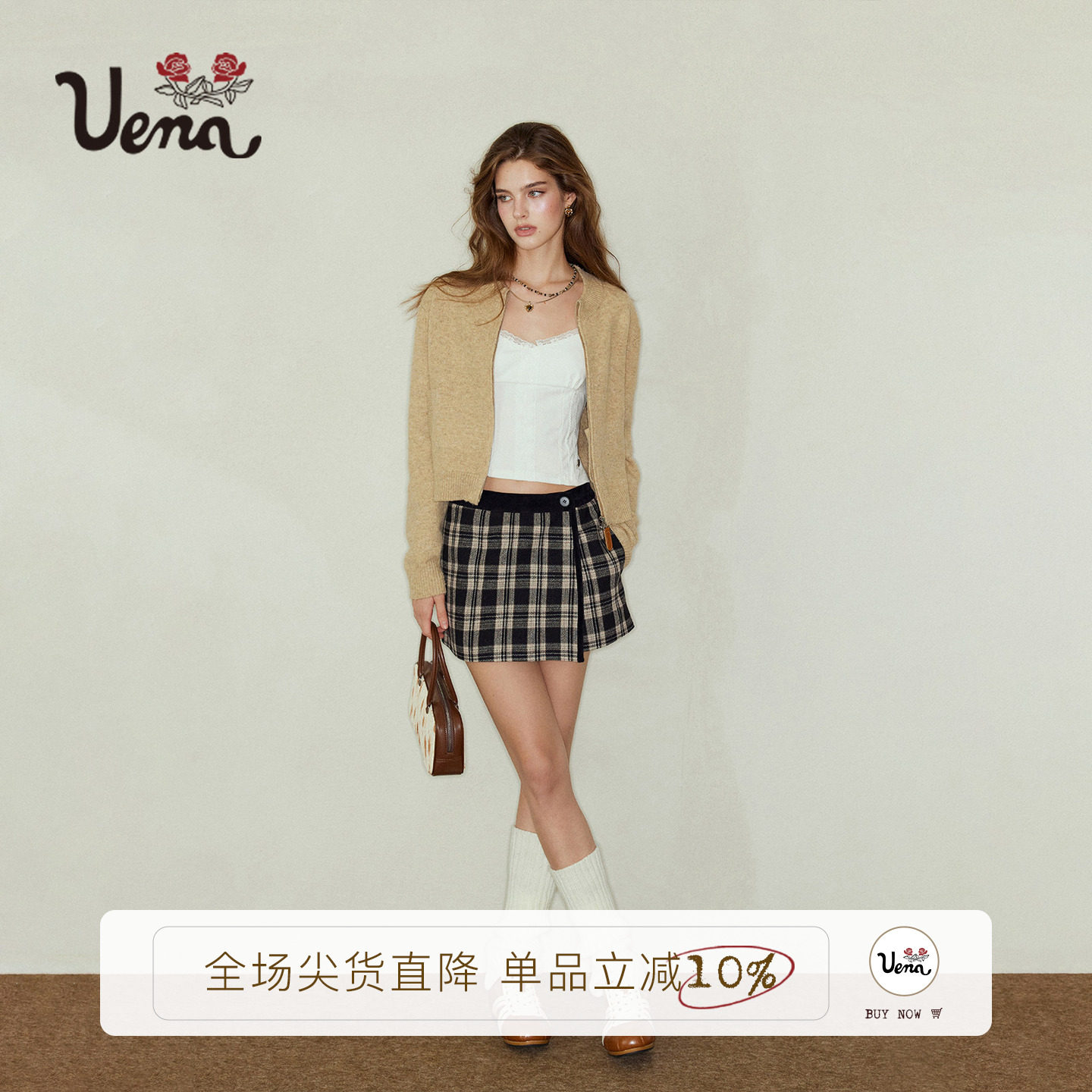Uena驼色毛针织开衫半身裙套装图片