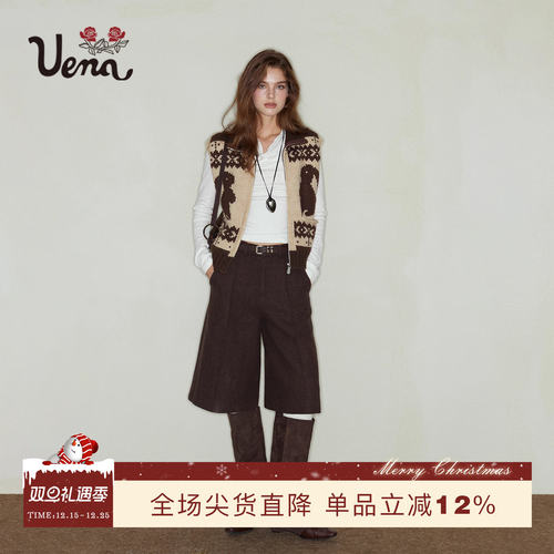 Uena费尔岛毛针织开衫马甲外套女