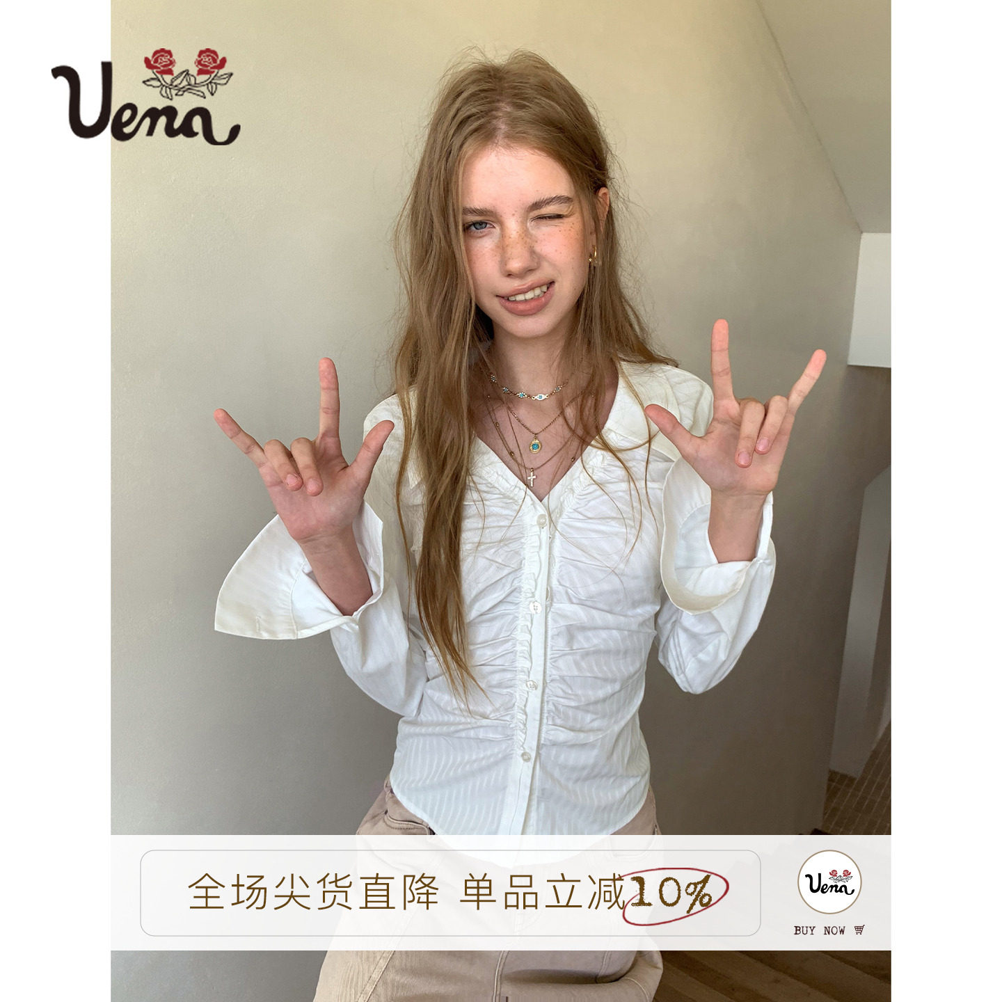 Uena白色木耳边抽褶翻领长袖衬衫图片