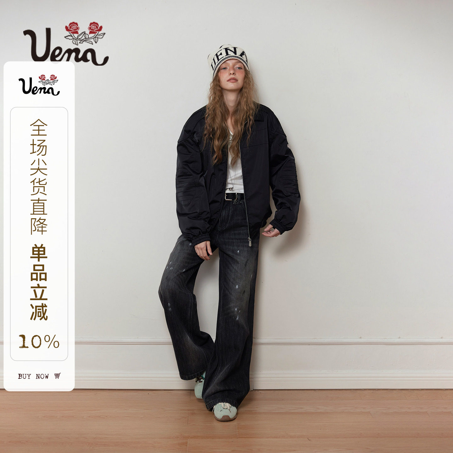 Uena泼墨宽松阔腿猫须牛仔裤图片